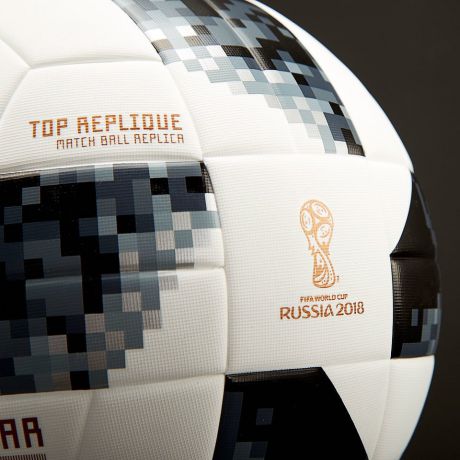 Футбольный мяч Adidas Telstar 18 World Cup Top Replica CE8091