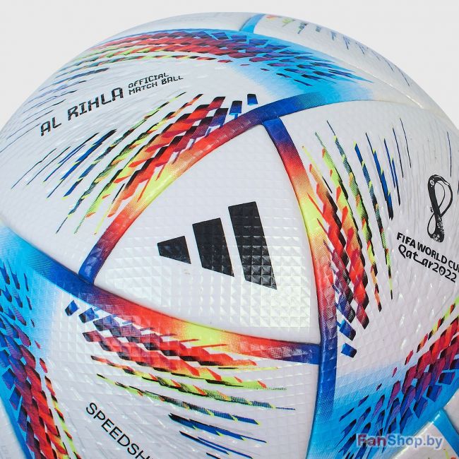 Мяч Футбольный Al Rihla Чемпионата Мира 2022