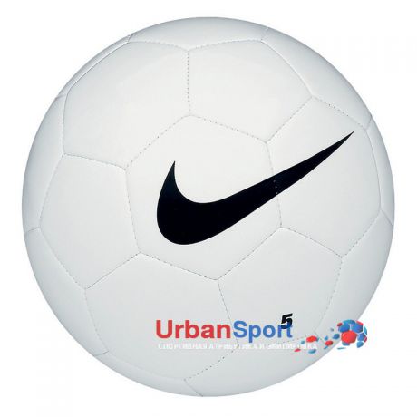 Мяч футбольный Nike Team Training 