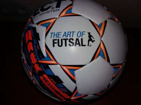 Мяч футзальный SELECT Futsal Master 