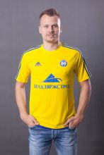 Майка ФК Батэ Adidas Майка ФК Батэ Adidas