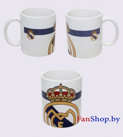 Кружка керамическая ФК Реал Мадрид большой логотип