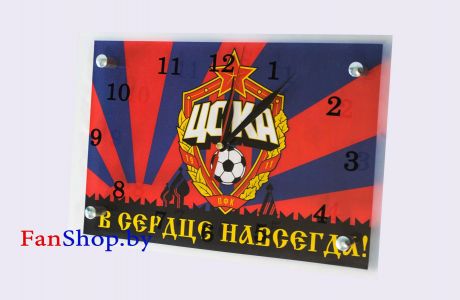 Часы настенные ПФК ЦСКА красно-синие