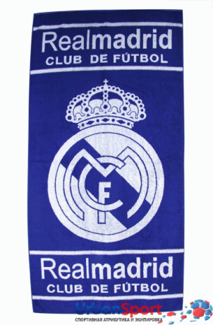 Полотенце ФК Реал Мадрид махровое