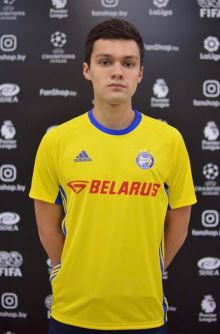 Майка ФК Батэ Adidas фанатская 19-20 Майка ФК Батэ Adidas фанатская 19-20