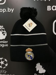 Шапка ФК Реал Мадрид черная с пумпоном