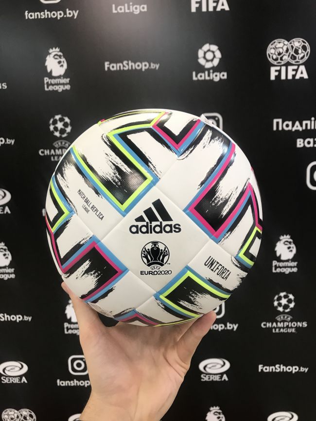 Мяч футбольный Adidas Uniforia League Euro 2020 FIFA