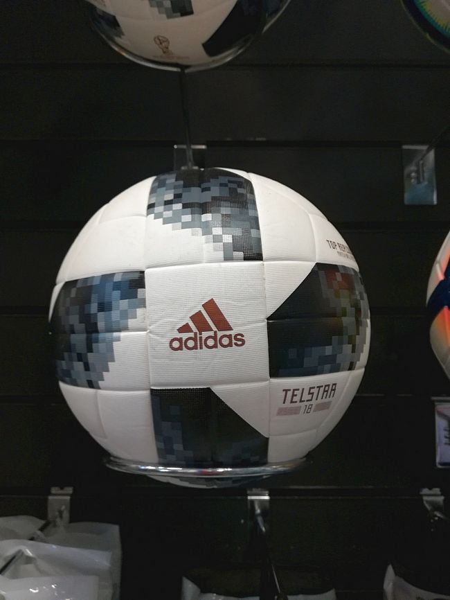 Футбольный мяч Adidas Telstar 18 World Cup Top Replica CE8091 (дефект, распродажа)