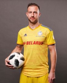 Майка ФК БАТЭ Adidas домашняя сезон 2019 Майка ФК БАТЭ Adidas домашняя сезон 2019