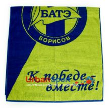 Полотенце ФК БАТЭ махровое Полотенце ФК БАТЭ махровое