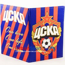 Обложка на паспорт ФК ЦСКА Обложка на паспорт ФК ЦСКА