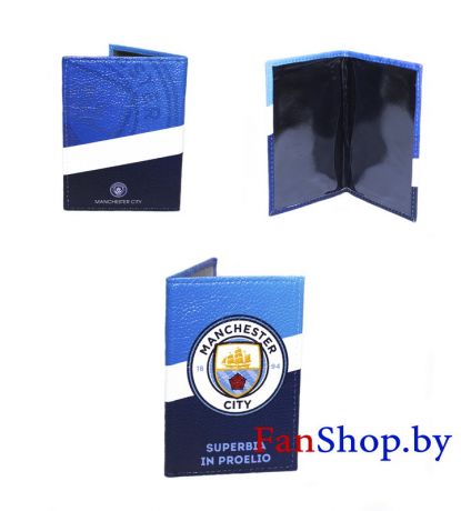 Обложка на паспорт ФК Манчестер Сити