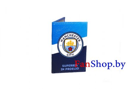 Обложка на паспорт ФК Манчестер Сити