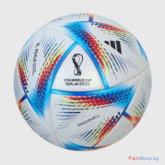 Мяч футбольный Al Rihla ЧМ 2022