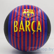 Мяч клубный ФК Барселона