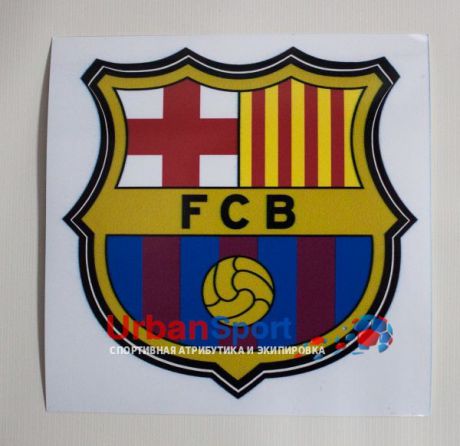 Наклейка ФК Барселона большая