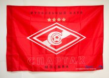 Флаг ФК Спартак Флаг ФК Спартак