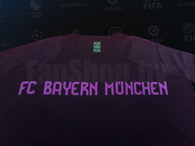 Футбольная майка гостевая ФК Бавария Мюнхен 23-24 гостевая