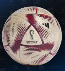 Мяч Футбольный Al Hilm Чемпионата Мира 2022