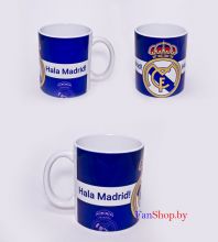 Кружка керамическая ФК Реал Мадрид Hala Madrid!