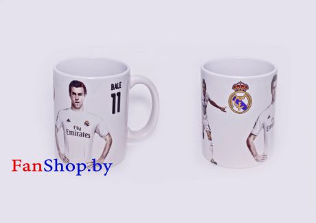 Кружка керамическая ФК Реал Мадрид Bale