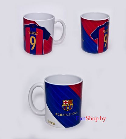 Кружка керамическая ФК Барселона Suarez