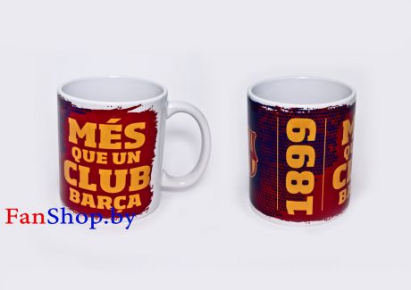 Кружка керамическая ФК Барселона 1899 Mes Que Un Club
