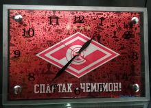 Часы настенные ФК Спартак Часы настенные ФК Спартак