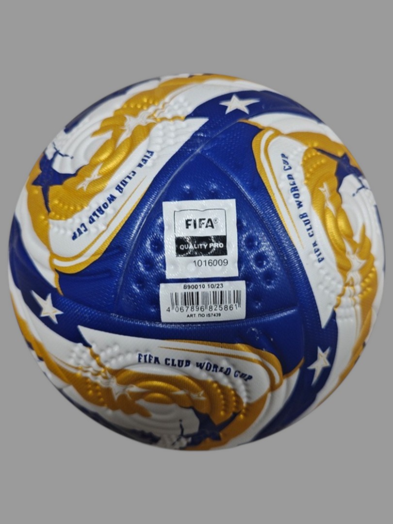 Футбольный мяч Adidas КЧМ 2025
