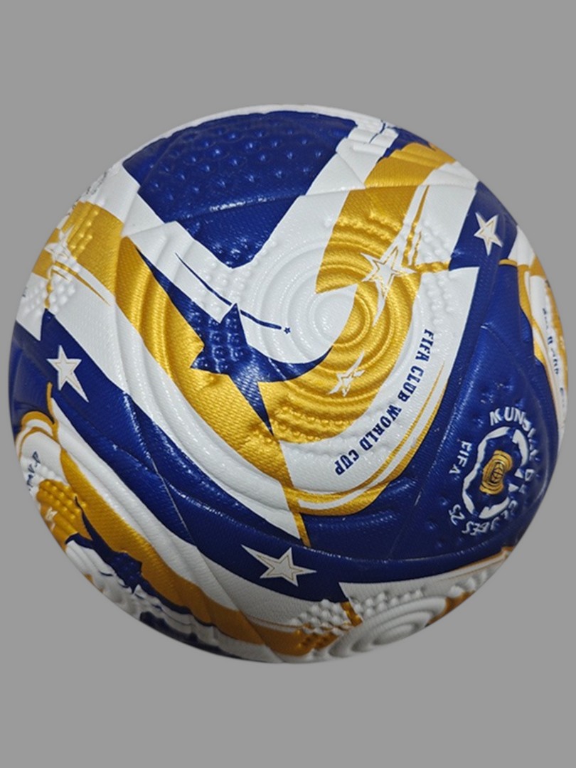 Футбольный мяч Adidas КЧМ 2025