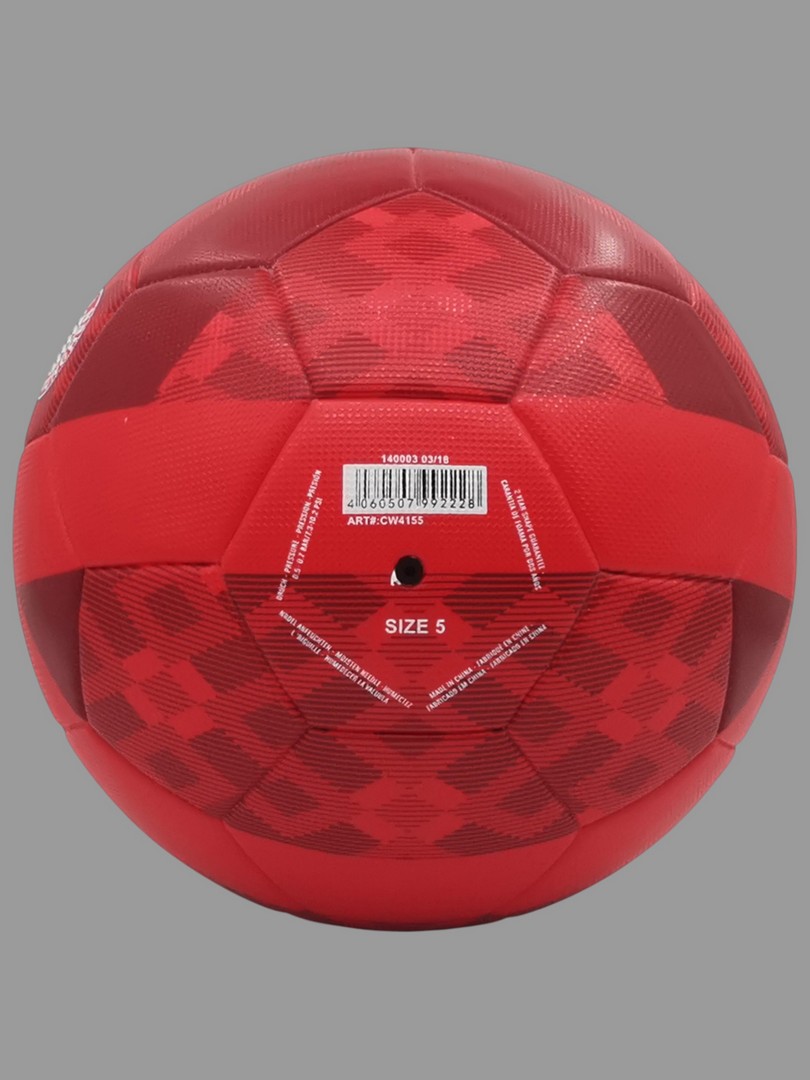 Мяч клубный Бавария