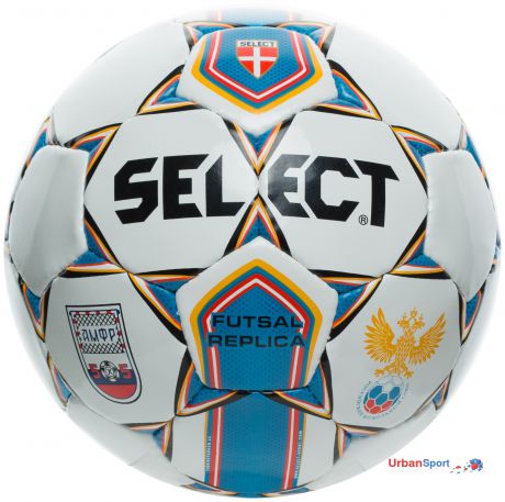 Мяч футзальный Select Futsal Replica 