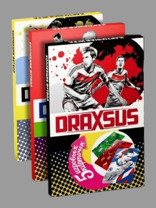 DRAXSUS набор коллекционных футбольных карточек